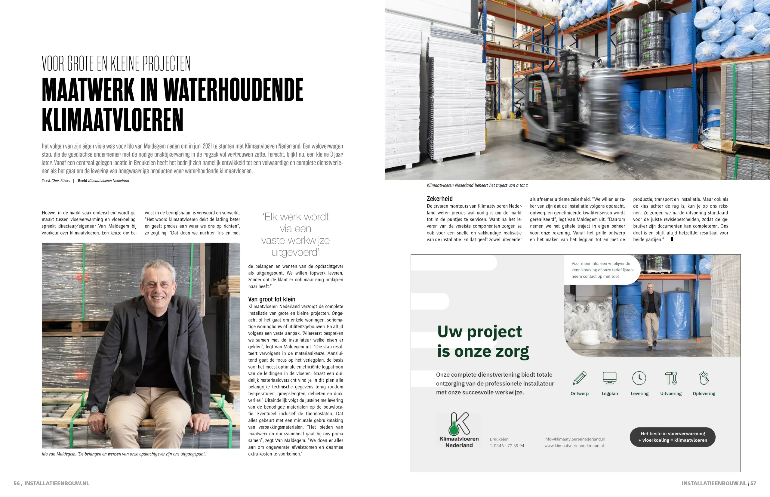 Maatwerk in waterhoudende klimaatvloeren